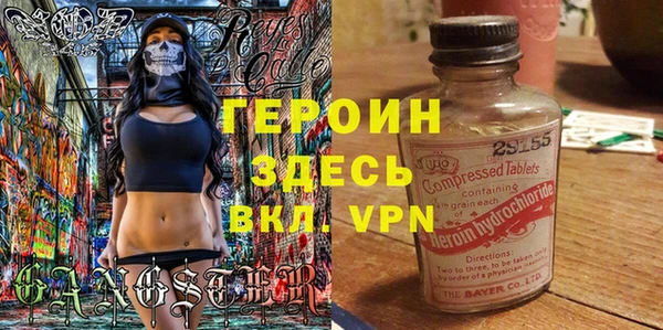 кокаин VHQ Верхнеуральск